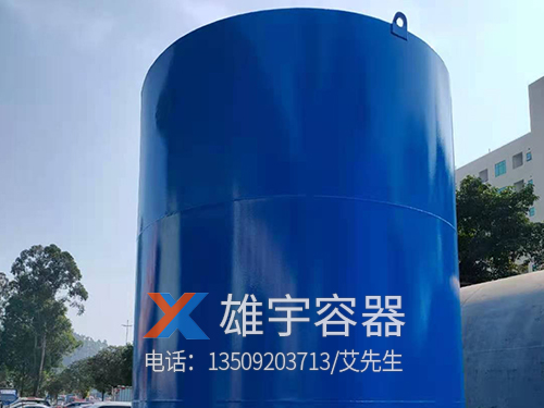 立式储油罐