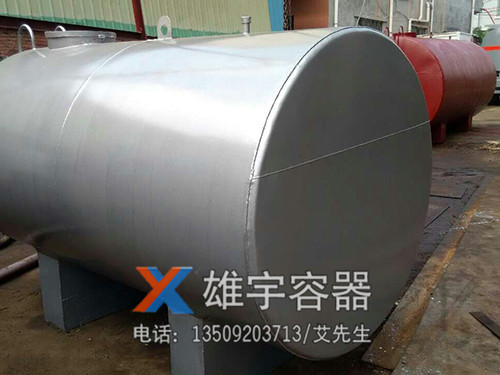 卧式储油罐