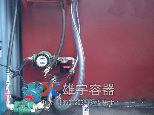 货车油罐