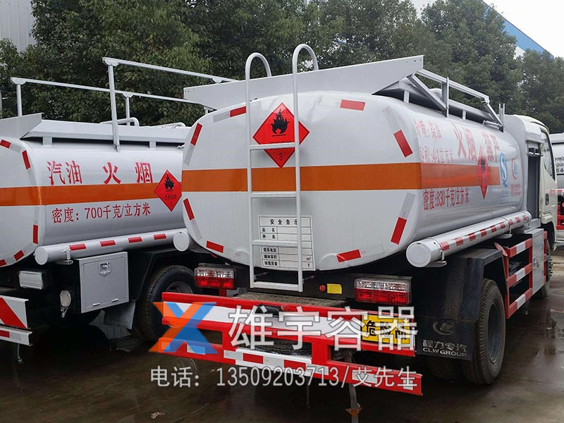 油罐车