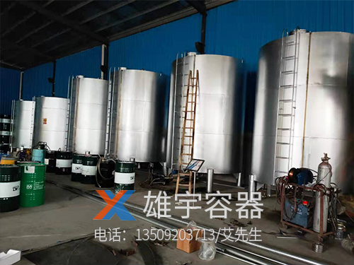 立式储油罐