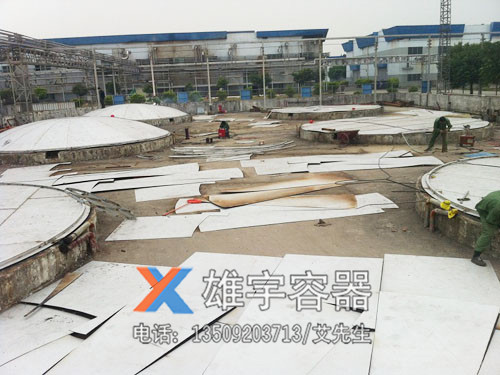储罐基础