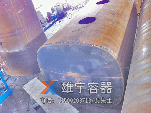 拖头罐供应