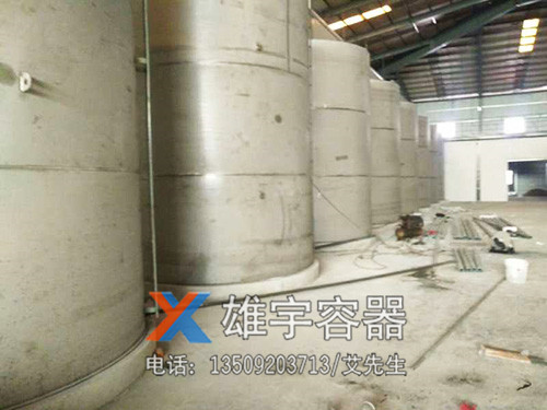 过滤环保储气罐