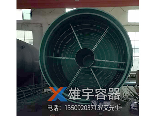 环保污水罐