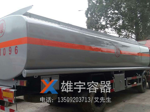 东莞厢车罐
