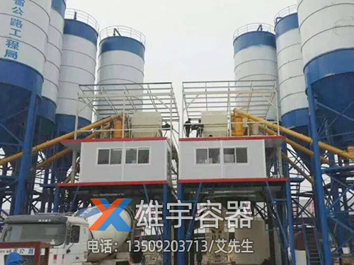 乐鱼leyu官方网站