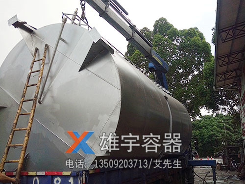 储油罐加工定做