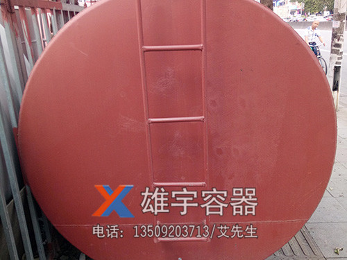 卧式油罐