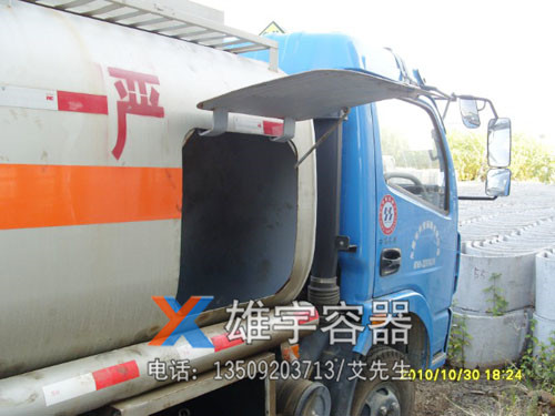 东莞油罐车供应