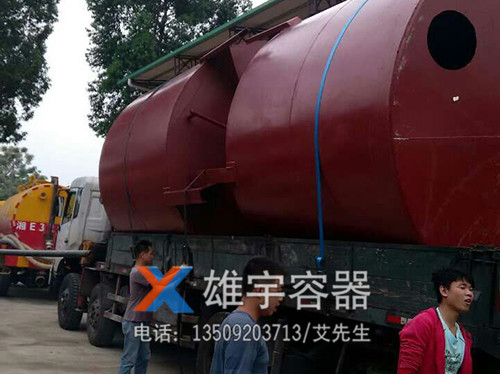 立式储油罐
