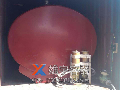 货车油罐