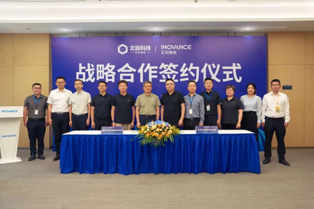 乐鱼leyu·(中国有限公司)官方网站