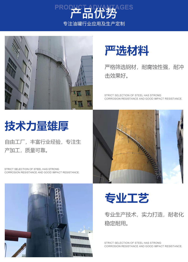 乐鱼leyu官方网站