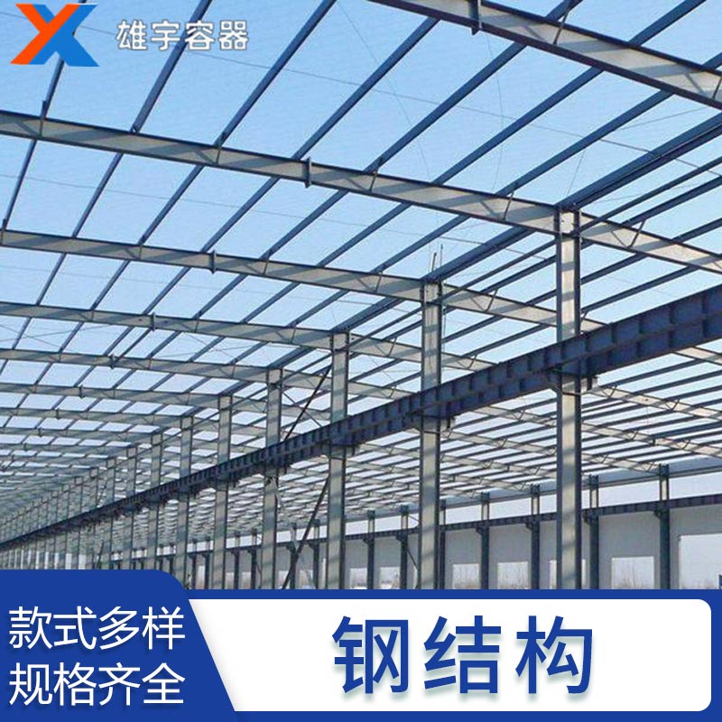 钢结构加工厂家 大跨度厂房搭建工程 欢迎来图定制