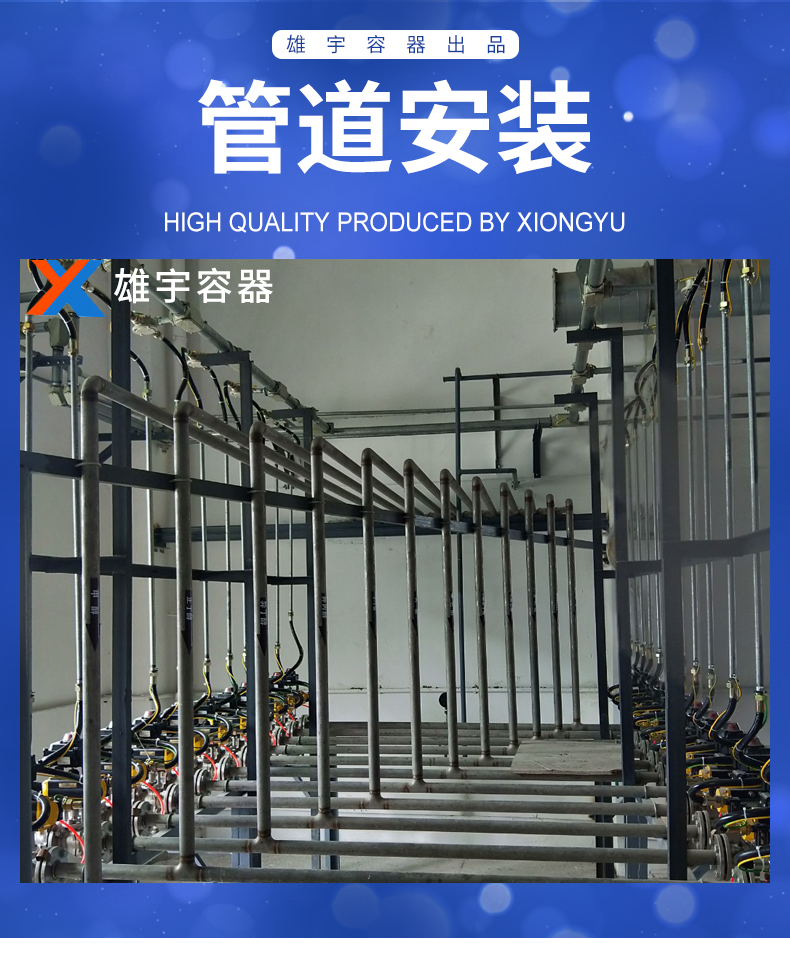 乐鱼leyu官方网站