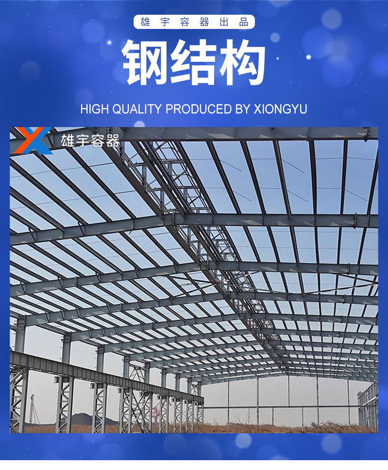 乐鱼leyu官方网站