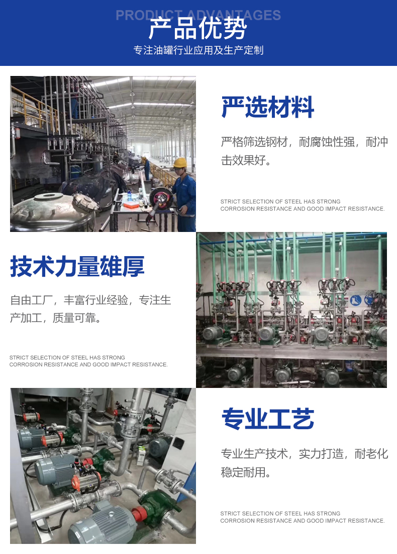 乐鱼leyu官方网站