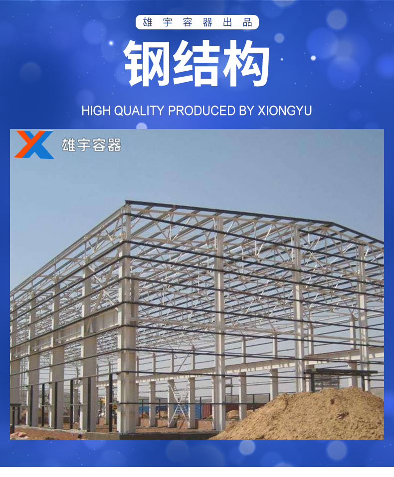 乐鱼leyu官方网站