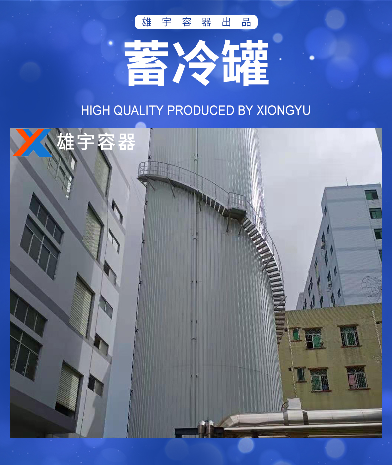 乐鱼leyu官方网站