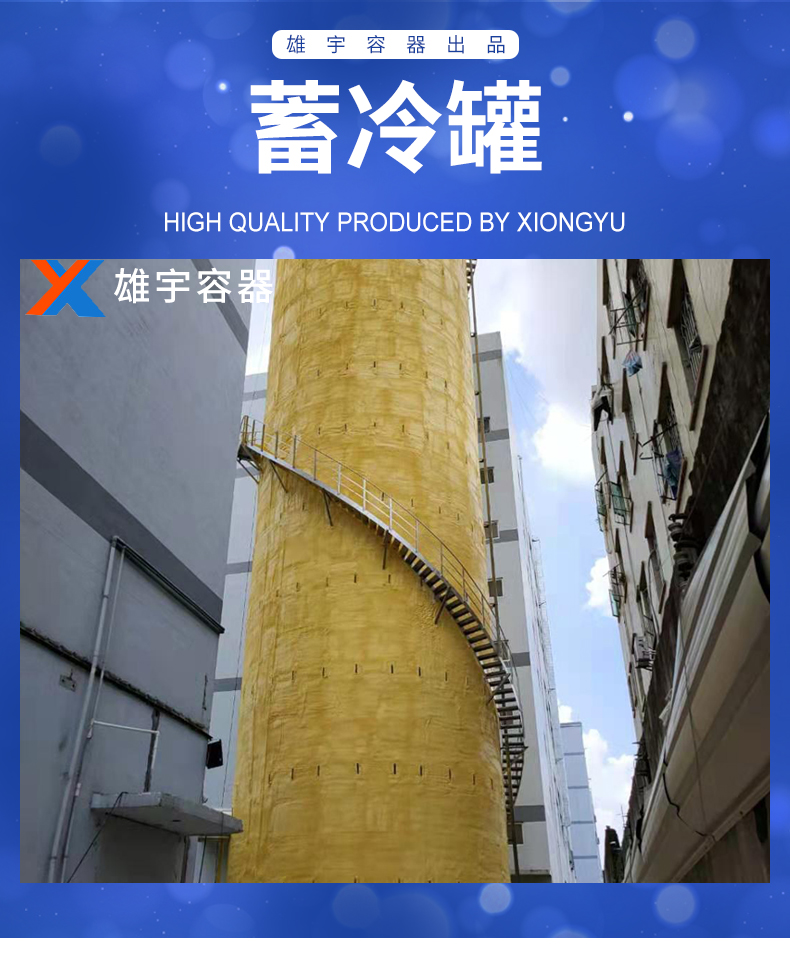 乐鱼leyu官方网站