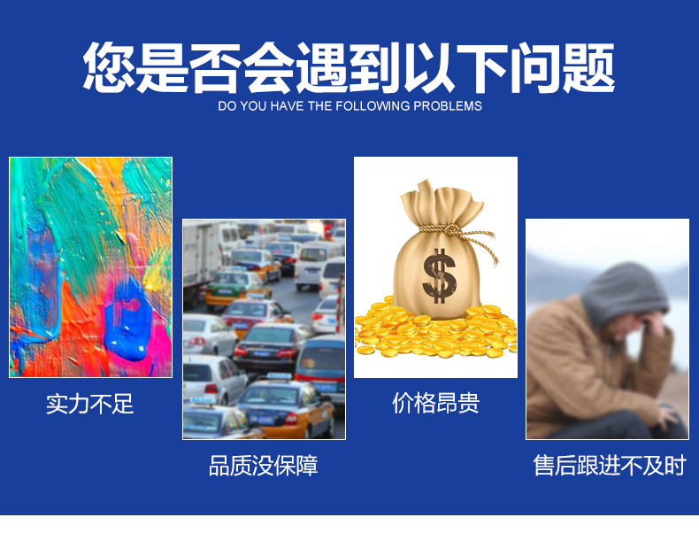 乐鱼leyu官方网站