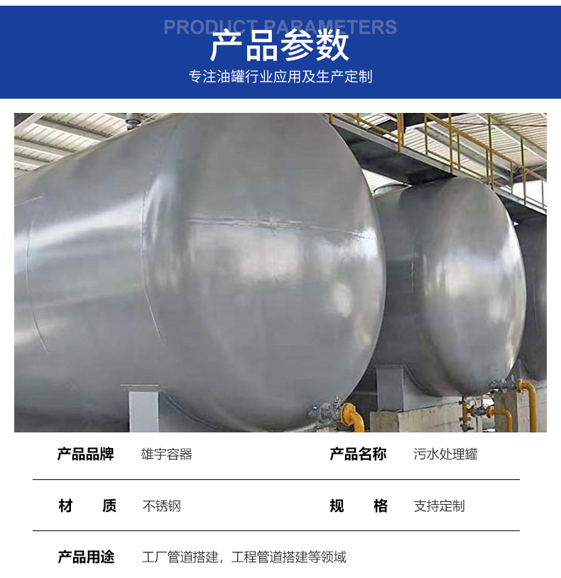 乐鱼leyu官方网站