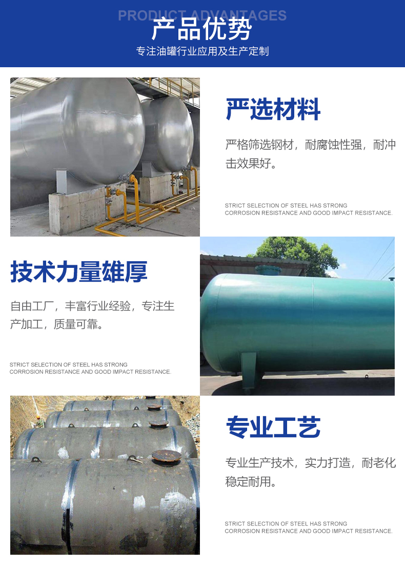 乐鱼leyu官方网站